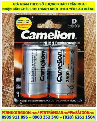 Camelion NH-D2500BP2/HR20, Pin sạc đại D 1.2v 2500mAh Camelion NH-D2500BP2 chính hãng /Loại vỉ 2viên